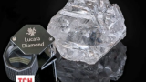 У Ботсвані знайшли другий за розмірами діамант у світі