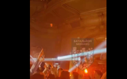 Львівський Будинок вчених знову потрапив у скандал: студенти влаштували там гучну вечірку (відео)