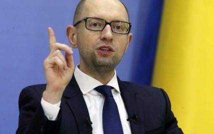 Украина подключилась к базам данных Интерпола - Яценюк