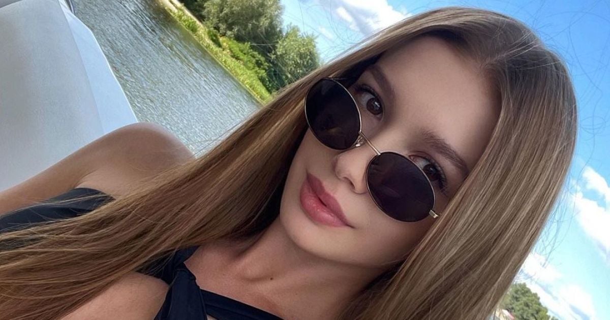 Александра Яремчук