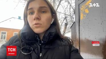 Російські війська обстріляли Харків – вулиці міста вкрили снаряди, що не розірвались