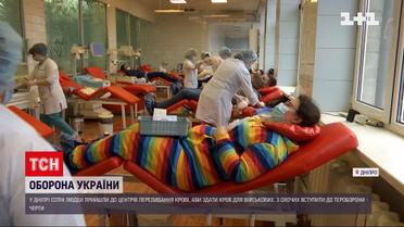 У Дніпропетровській області все працює у штатному режимі