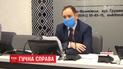 Вислати всіх ромів: на мера Івано-Франківська відкрили кримінальне провадження через ворожі вислови