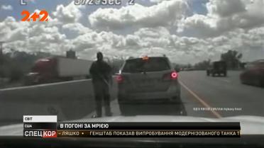 В США патрульные остановили авто, за рулем которого был 5-летний мальчик