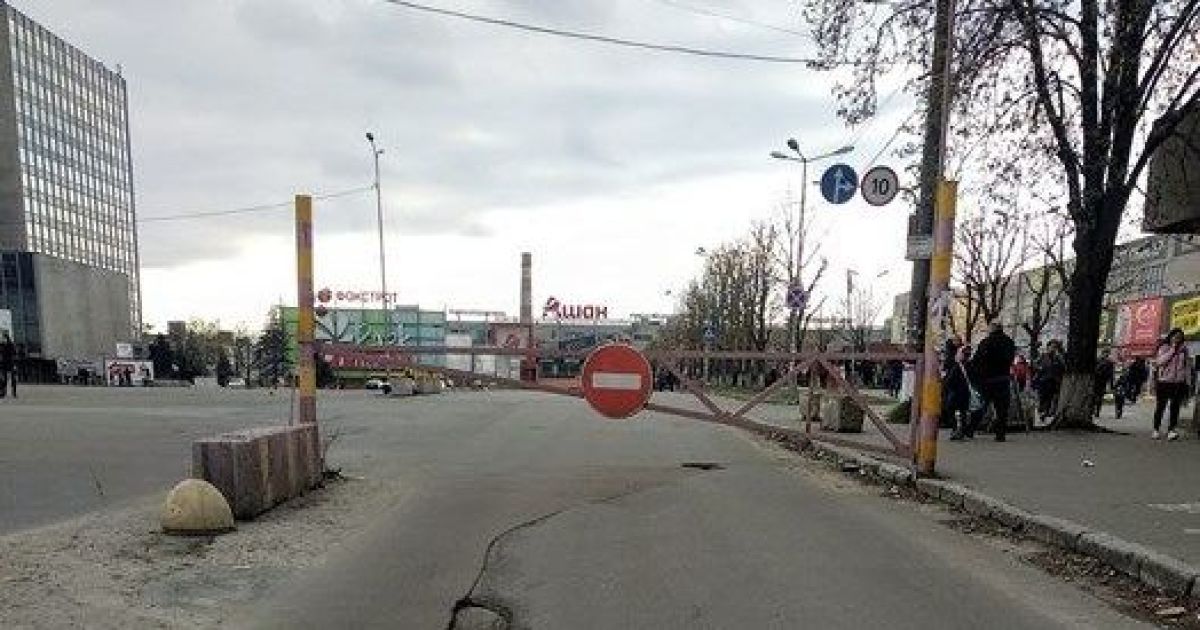 В Киеве неизвестный "заминировал" супермаркеты и ТРЦ