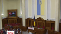 Рада не змогла скасувати закон про "партійну диктатури"