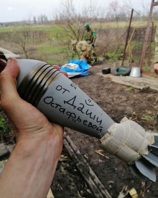  / © Instagram Даши Астафьевой