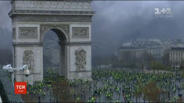 Правительство Франции под давлением протестов отложил повышение налога на топливо