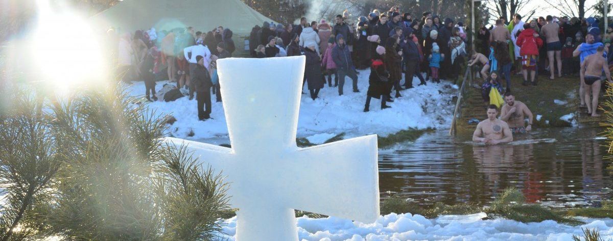 "Хрещенські морози": у неділю в Україні похолодає до мінус 15