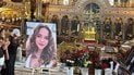 Прощание с Екатериной Шалупней