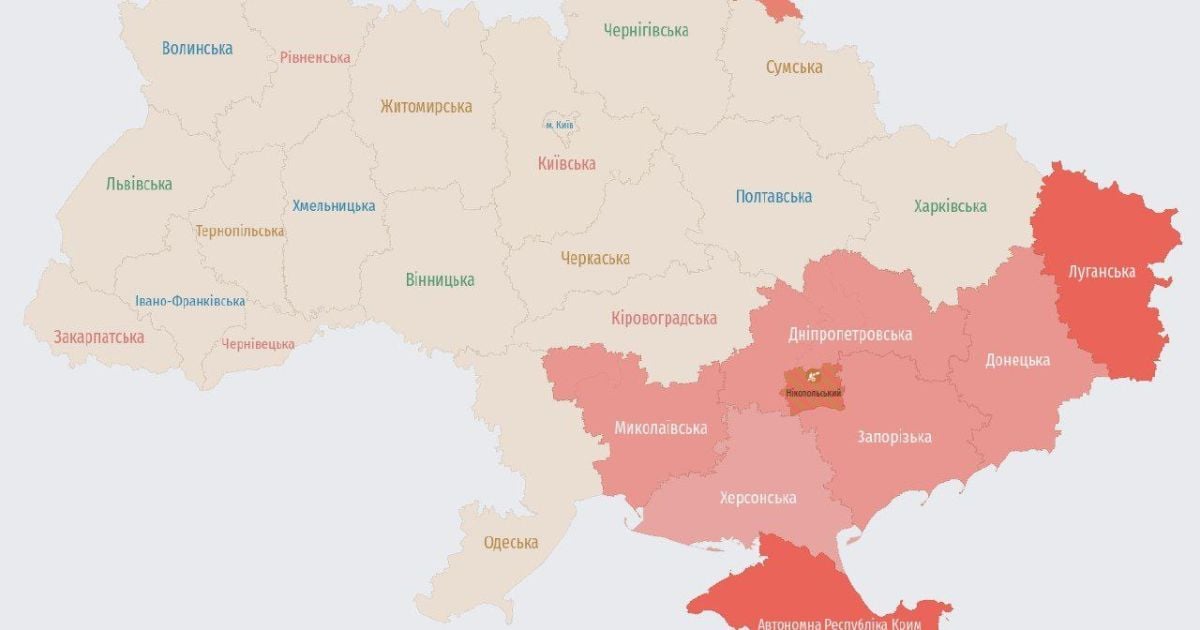 Частина України охоплена повітряною тривогою
