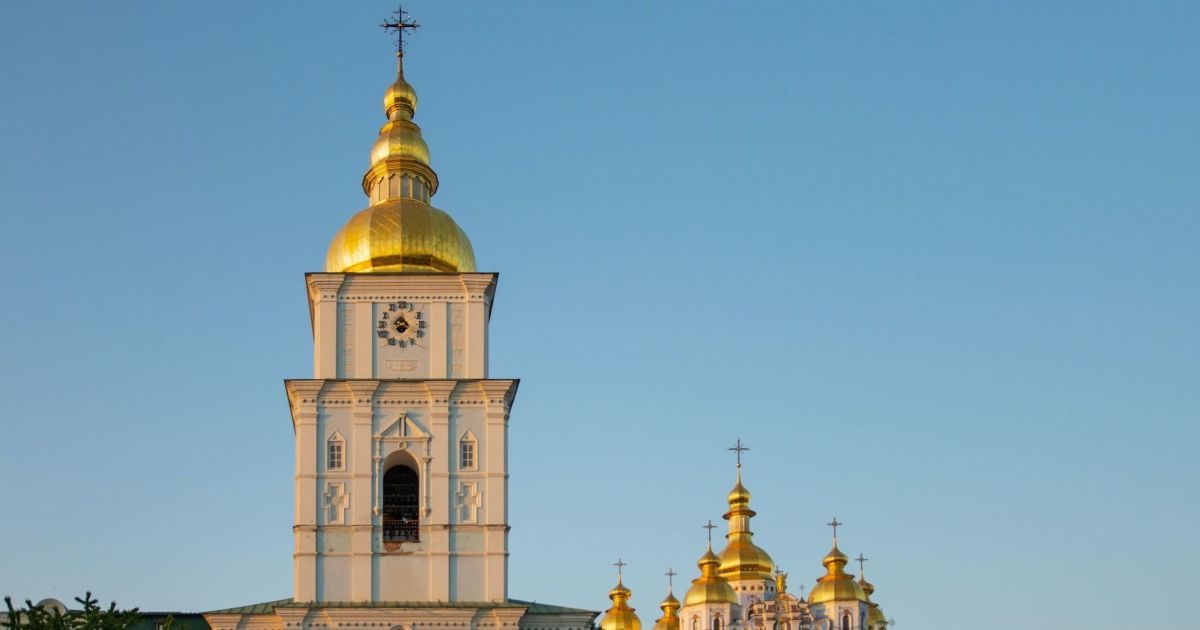Церковне свято 18 квітня