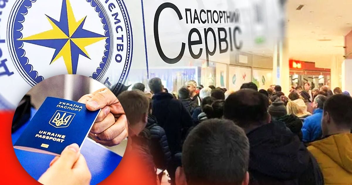 За границей возобновили оформление паспортов украинцам