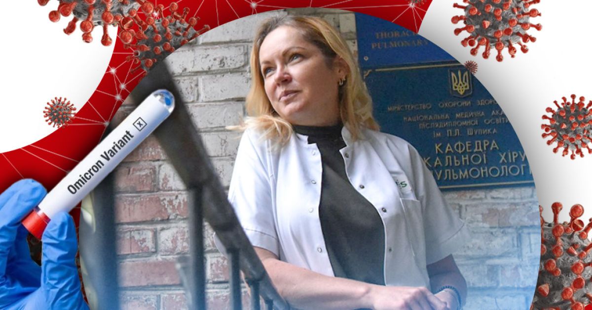 "Пік очікується тривалістю декілька тижнів": Світлана Гук про нову хвилю коронавірусу в Україні