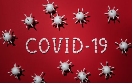 Попри війну: список пунктів і центрів вакцинації від COVID-19 в Україні