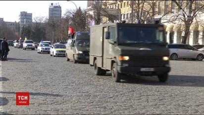Блокадное подкрепление: из Харькова на Донбасс отправилась автоколонна с активистами