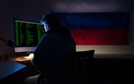 Ворожі хакери розсилають на електронні пошти українців небезпечні листи з "вакансіями на роботу"