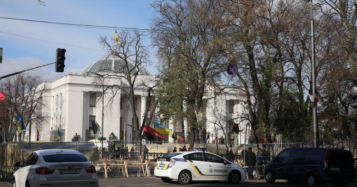 Архівне фото