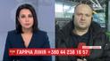Представники МАУ зібрали пресконференцію щодо авіатрощі Boeing 737