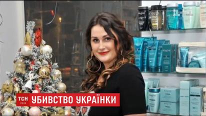 В Черногории убили украинскую бизнесвумен