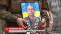 Воина АТО Александра Тищенко похоронили во второй раз