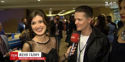 Зірки не знають назви конкурсної пісні O.Torvald, а Кличко не хоче бути "співучим" мером