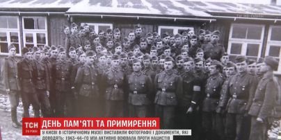 Понад 200 фотографій, військових мап і листів УПА розмістили просто неба в Києві