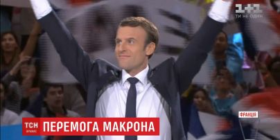 Франція прокинулася з новим наймолодшим в історії президентом