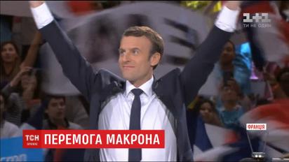Франція прокинулася з новим наймолодшим в історії президентом