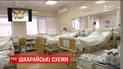 Выявлено мошенников, которые собирают средства якобы на лечение раненых бойцов