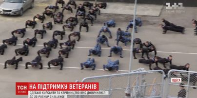 Фрегат "Гетьман Сагайдачний" долучився до флешмобу на підтримку ветеранів війни