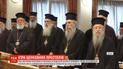 Русская церковь прекратит общаться с греческой, если она признает украинскую