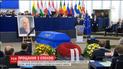 У Страсбурзі попрощалися з колишнім канцлером Німеччини - одним із творців об'єднаної Європи
