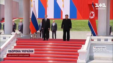 Помпезный парад и портреты по всему Пхеньяну! Путин прилетел к Ким Чен Ыну
