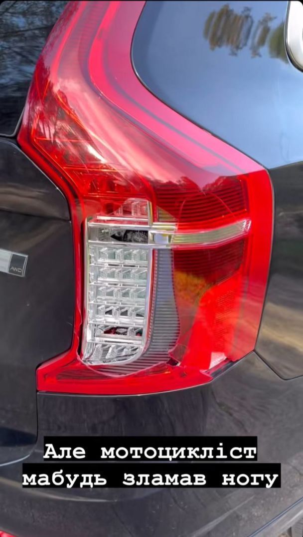 Наталья Холоденко рассказала о ДТП / © instagram.com/kholodenkon