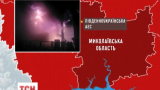 Пожар возник на трансформаторе Южно-Украинской АЭС
