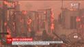Юг Калифорнии страдает от лесных пожаров