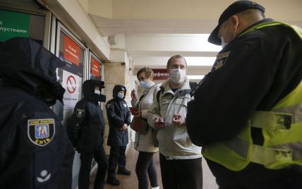 В Киеве на Пасху могут ослабить карантин: что позволят в столице