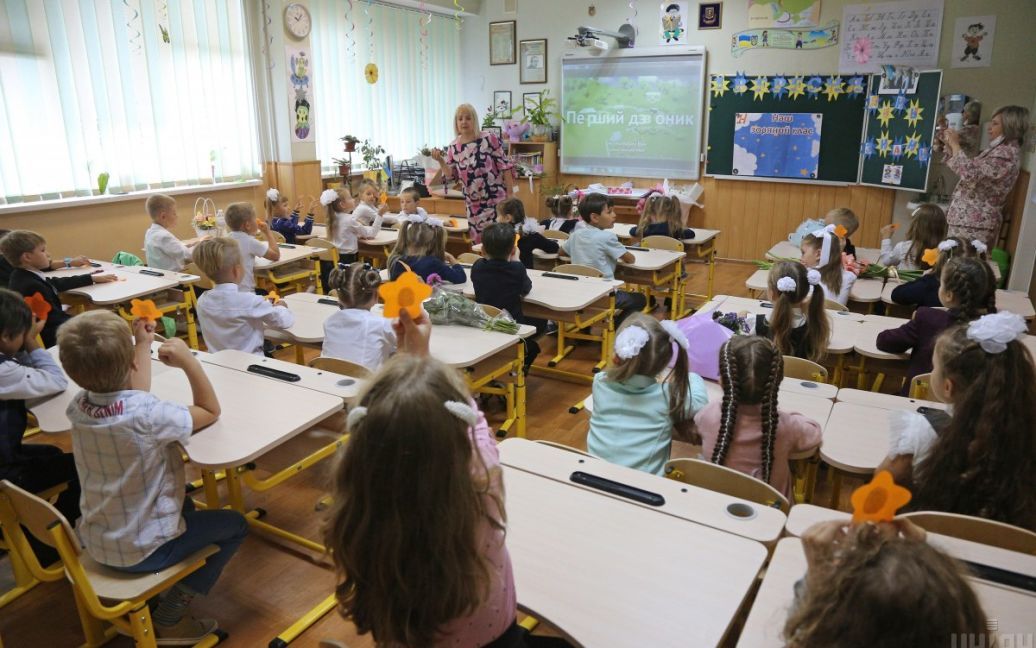 В Україні оновили карантинні обмеження для закладів освіти