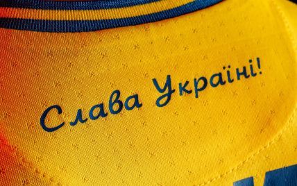 Истерика не помогла: УЕФА ответил России на требование запретить форму сборной Украины с Крымом