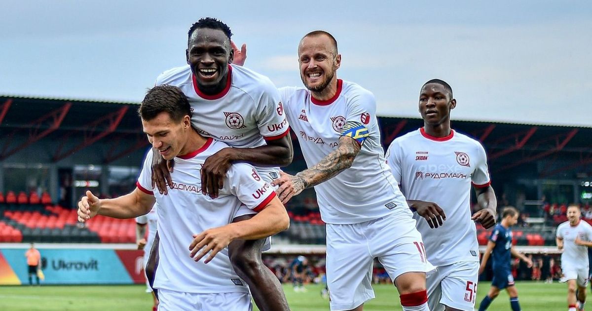 "Кривбасс" / Фото: facebook.com/fckryvbas