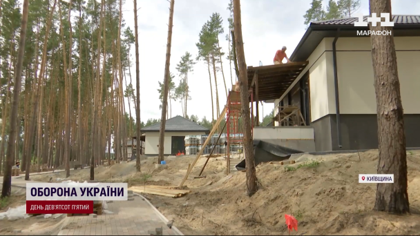 Поселок на Киевщине