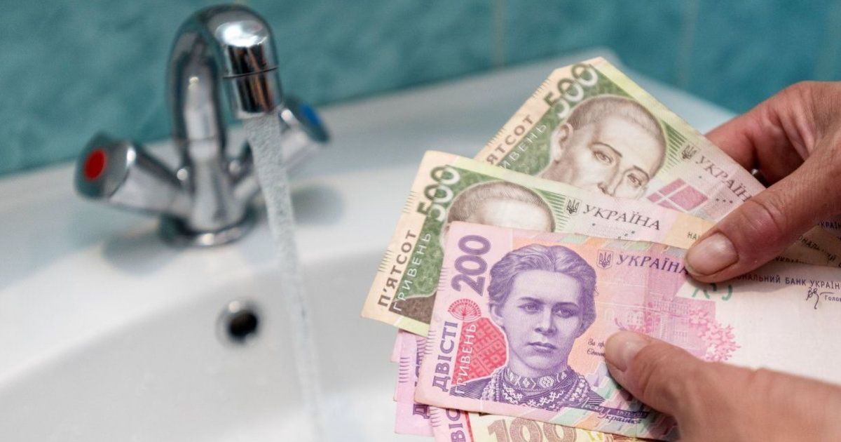 Тарифи на воду у Києві