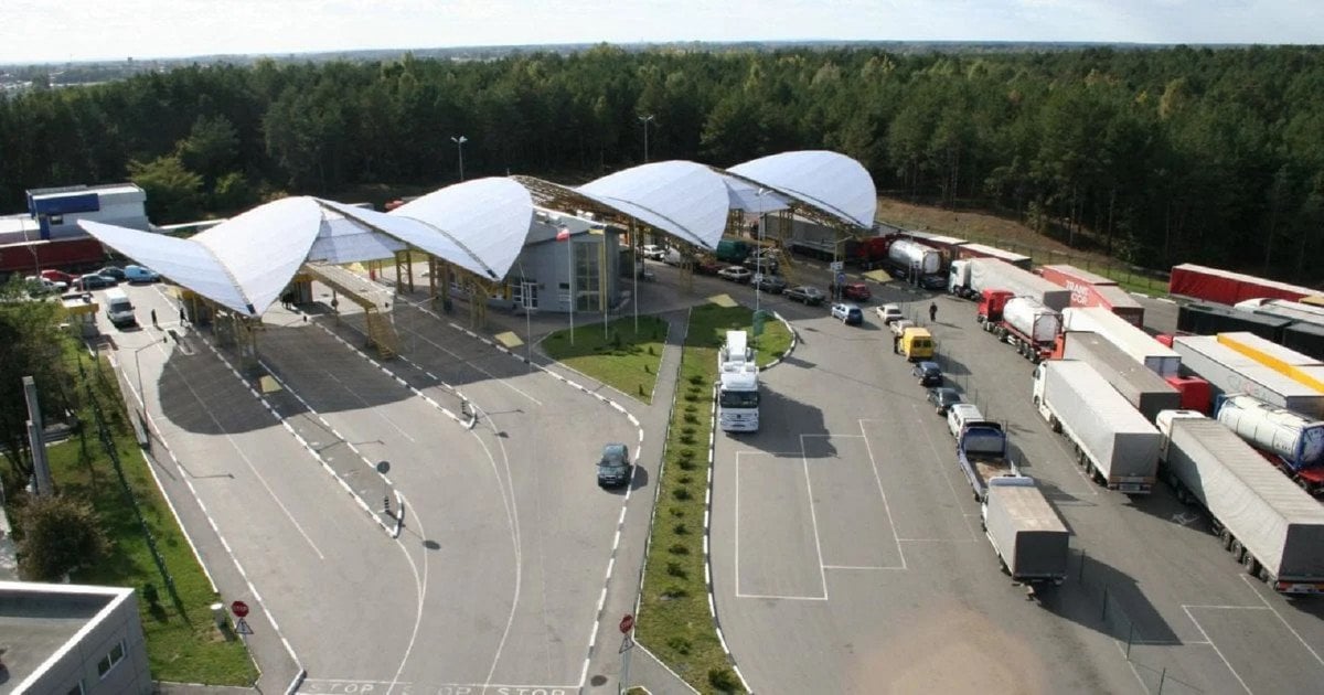 Пункт пропуску "Ягодин - Дорогуськ"