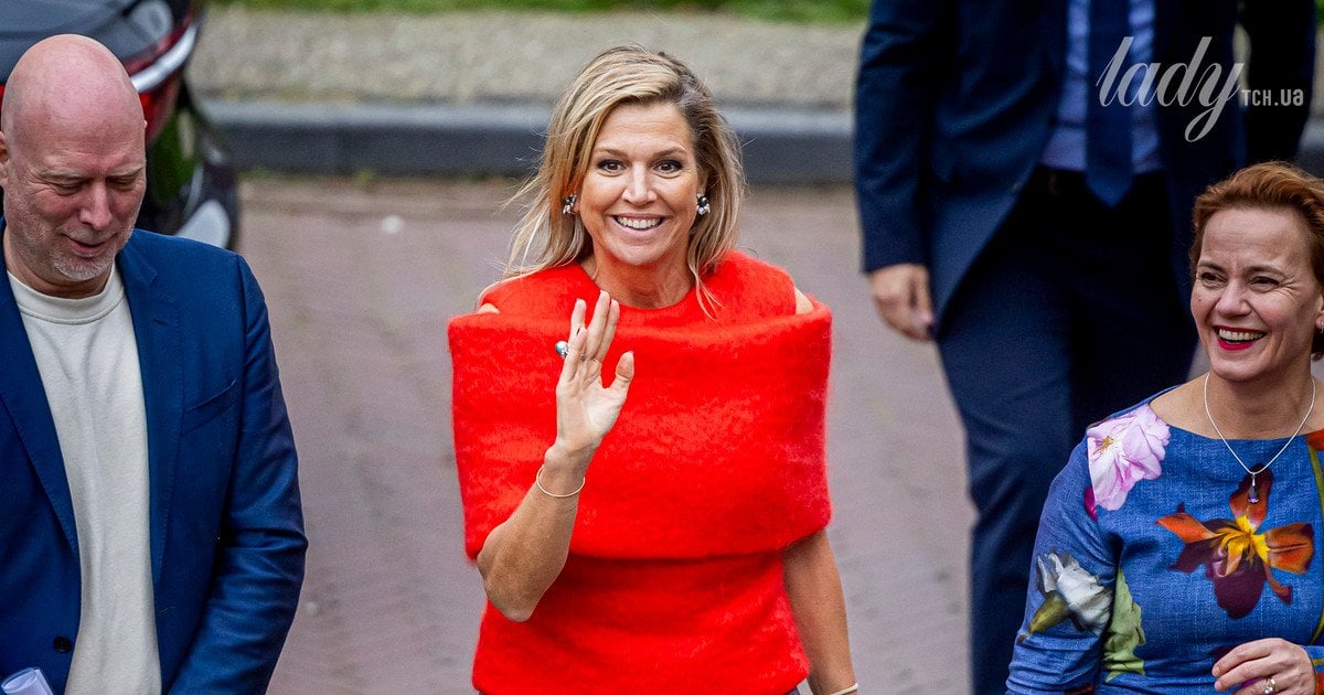 Королева Максима