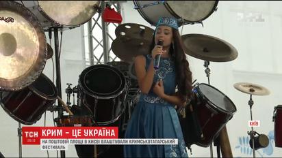 Майстер-класи та традиційні страви: у столиці влаштували фестиваль кримськотатарського народу