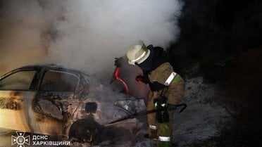 Атака на Харків_2 / © ДСНС