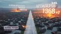 Втрати ворога на 25 вересня: знищено 400 російських окупантів