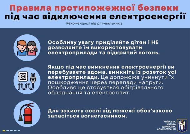  / © КГГА