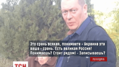 ТСН разоблачила среди наблюдателей ОБСЕ российского шпиона